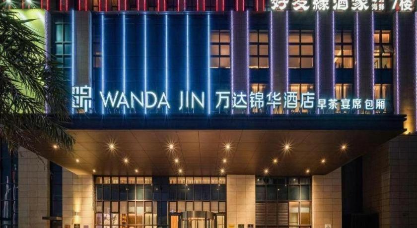 Wanda Jin Baise Hotell Exteriör bild