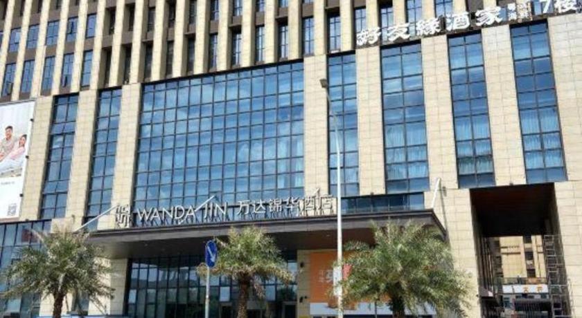 Wanda Jin Baise Hotell Exteriör bild