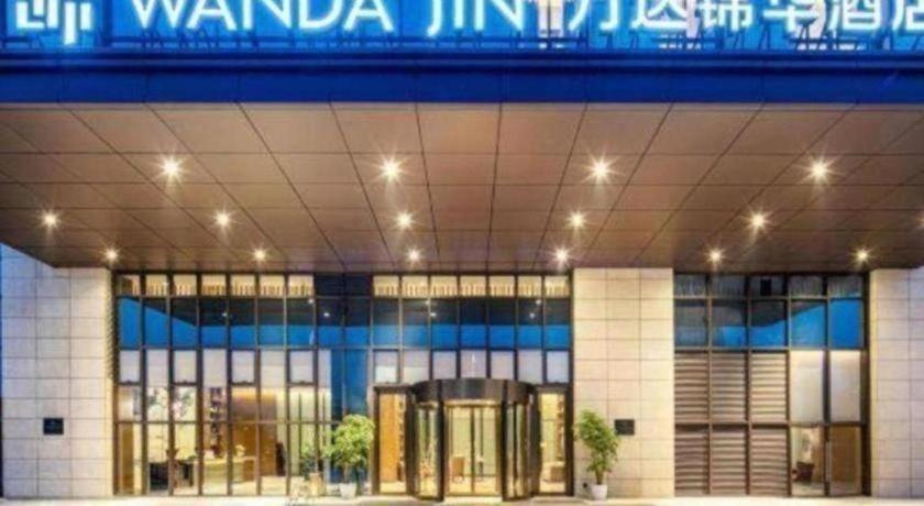 Wanda Jin Baise Hotell Exteriör bild