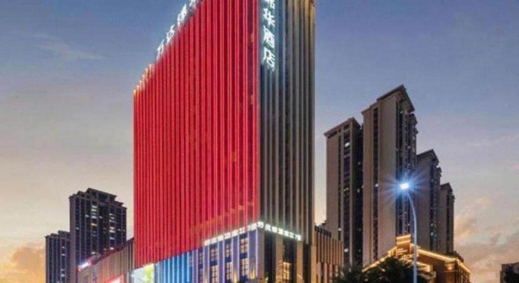 Wanda Jin Baise Hotell Exteriör bild